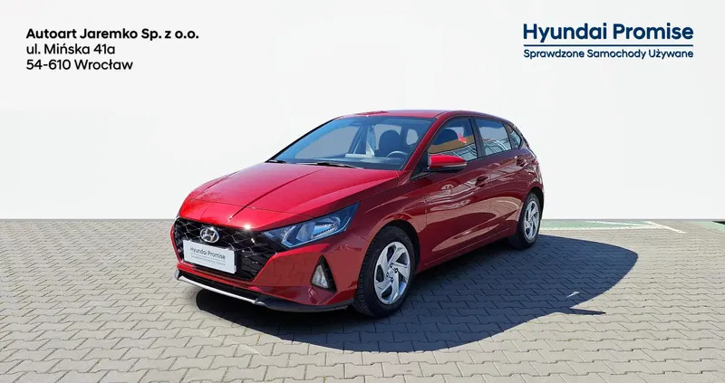 hyundai i20 Hyundai i20 cena 74800 przebieg: 7600, rok produkcji 2023 z Miejska Górka